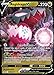 Pokemon - Regidrago V - SWSH281 -Crown Zenith - Black Star Promo Card