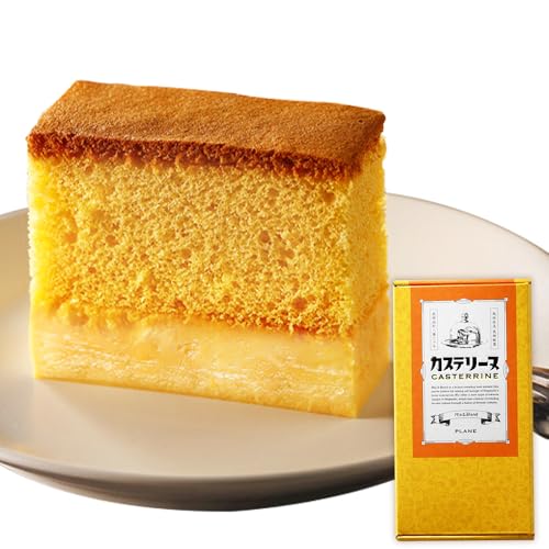 長崎カステリーヌ 1本 (約 300g) 新感覚 新食感 スイーツ