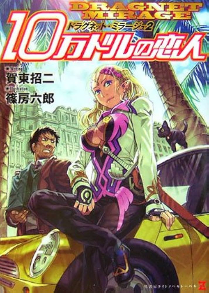 THOR フィルムコミック 2巻セット THOR フィルムコミック 2巻セット THOR フィルムコミック 2巻セット