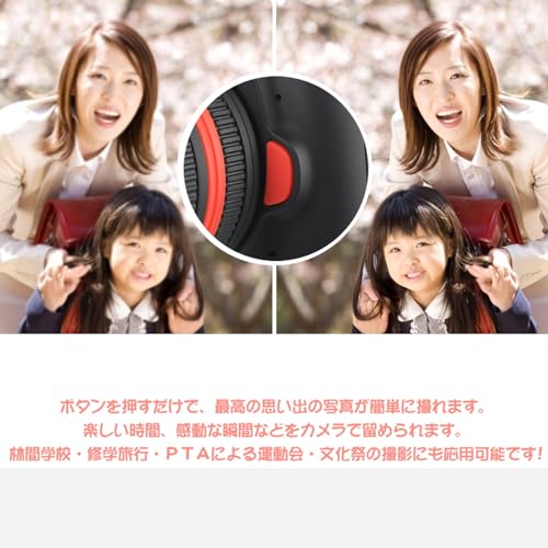 ClickingDYS 子ども用デジタルカメラ  D6S 黒サムネイル3