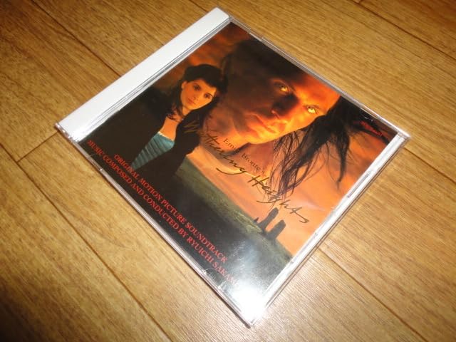 Amazon.co.jp: 坂本龍一 (Ryuichi Sakamoto) Emily Bronte's