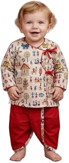 A.T.U.N. (ALL THINGS UBER NICE) Cotton Warli Printed Dhoti Kurta Set for Baby Boys | Ethnic Festive Clothing Set | Traditi... Price In India
