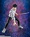 TAMASHII NATIONS - Jujutsu Kaisen 0: The Movie - Yuta Okkotsu, Bandai Spirits S.H.Figuarts Action Figure