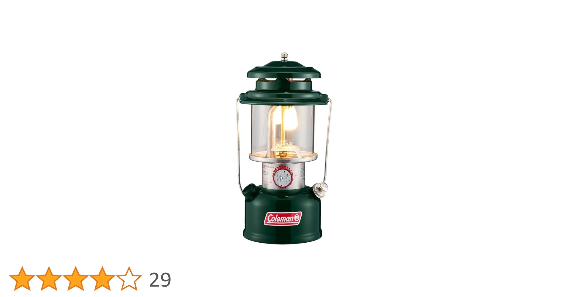 Amazon.co.jp: [コールマン] ランタン ガソリンランタン ワンマントル