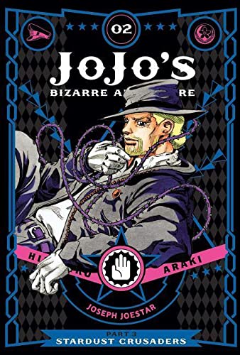 Jojo'S Bizarre Adventure 3: Shonen Jump Advanced Edition: 2 (JoJo’s Bizarre Adventure: Part 3--Stardust Crusaders)