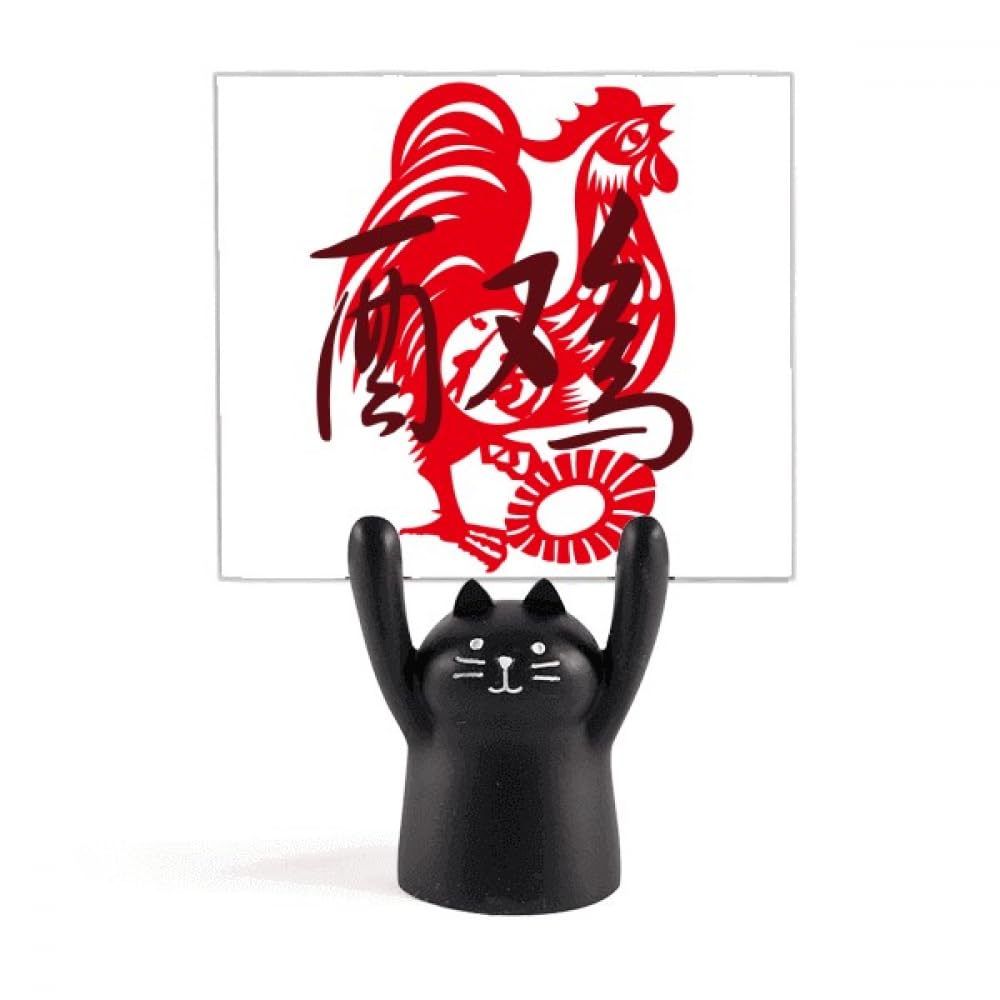 Support pour mémo du zodiaque coq pour ne plus perdre vos notes