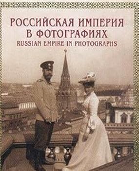 Hardcover The General Index As to Twenty-Seven Vo Book