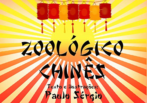 Zoológico Chinês
