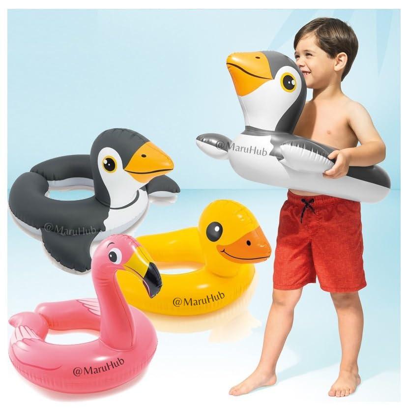 Image of 64x64cm Inflatable Swimming Pool Tubes for 3-6 Years Olds | PVC Water Floats Cute Animal Split Rings - Pack of 1