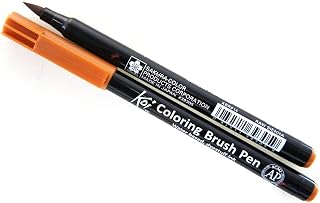 MARCADOR PINCEL ARTISTICO KOI COLORING BRUSH - 14 TERRA SIENA - USO PROFISSIONAL