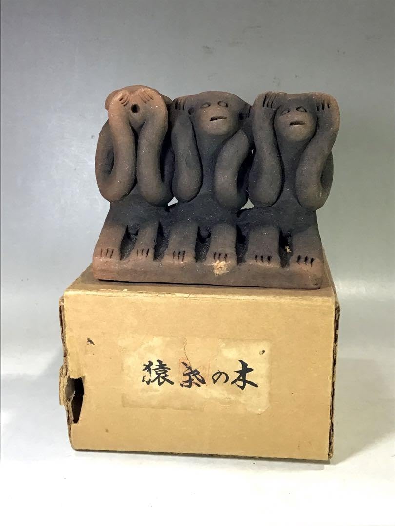 郷土玩具　工芸品　ミニチュア　子猿　豆人形 郷土玩具 工芸品 ミニチュア 子猿 豆人形