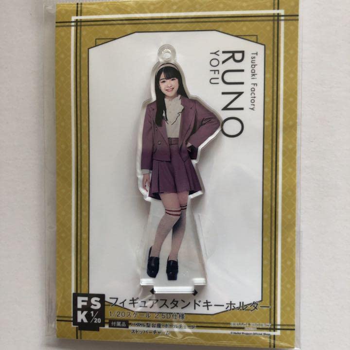 Amazon.co.jp: 豫風瑠乃 フィギュアスタンドキーホルダー fsk Girly 