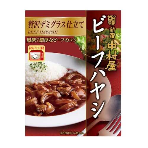 中村屋 ビーフハヤシ 贅沢デミグラス仕立て レンジ調理可 180g ×5個のサムネイル