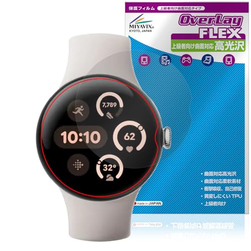~rbNX Google Pixel Watch 3 45mm Ή TPU tB ȖʑΉ  C Ռz ی tB