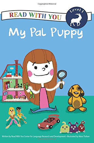 My Pal Puppy