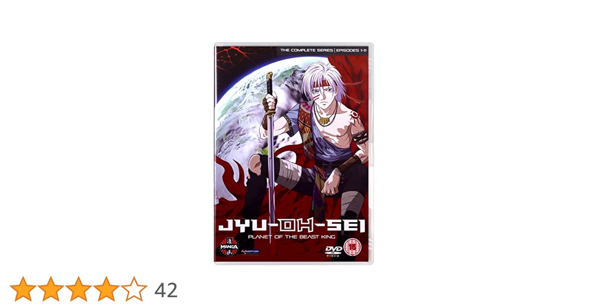(未使用･未開封品)　獣王星 コンプリート DVD-BOX (全11話 250分) アニメ [DVD] [Import] ar3p5n1 81PY9FUKBaL._UF894,1000_QL80_.jpg