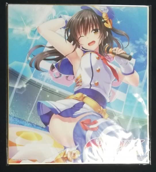 Amazon.co.jp: ToLOVEる ダークネス 古手川唯 フィギュア特典 潮風