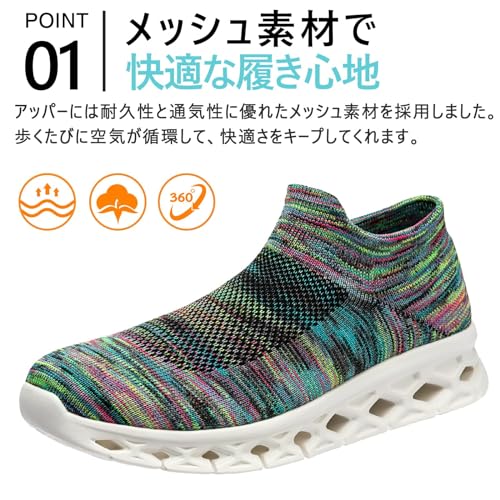 Image of MERPHINE World's Most Comfortable Slip-on Sneakers, No Straps, Women's, Men's, Indoor Wear, Walking, Standing Work, Commuting, Mesh, Lightweight, Easy to Walk, Fashionable, Summer, Breathable