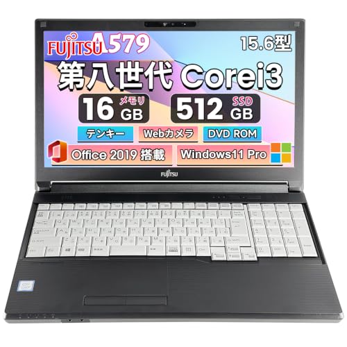 美品⭐︎SSD⭐︎Corei5⭐︎ノートパソコン オフィス付き⭐︎カメラ