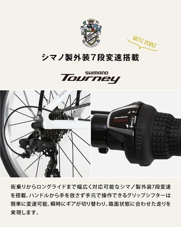 Amazon | HARRY QUINN(ハリークイン) AL-FDB207 LONG BRIGHT グリーン