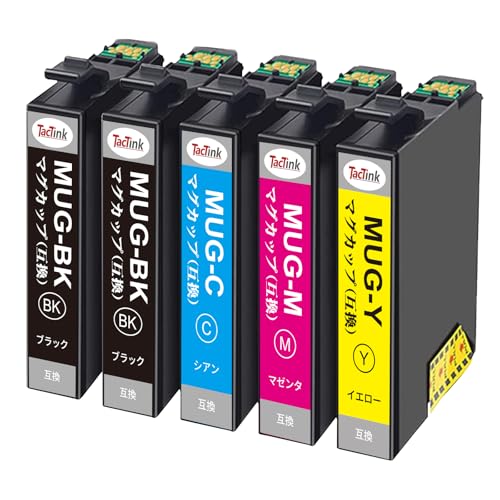 EPSON マグカップ 4色パック2箱、ブラック2箱　インクカートリッジ 新品)EPSON (エプソン) インクカートリッジ マグカップ 4色