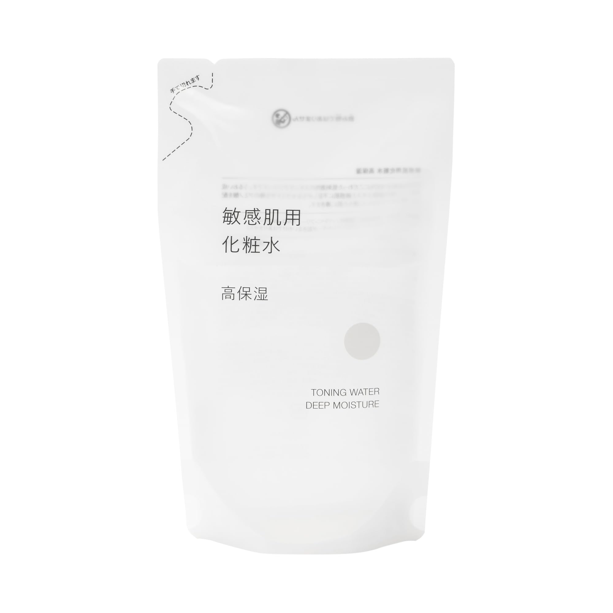 無印良品 敏感肌用化粧水 高保湿 (詰替用) 270mL 83435004