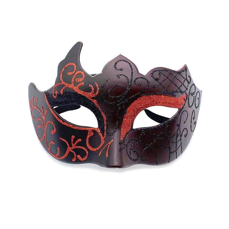 Lufdegim Máscara veneciana, máscara de mascarada para hombre y mujer, máscara de carnaval, cosplay veneciano, disfraz de baile de máscaras, Halloween, Navidad, carnaval, accesorios de disfraz
