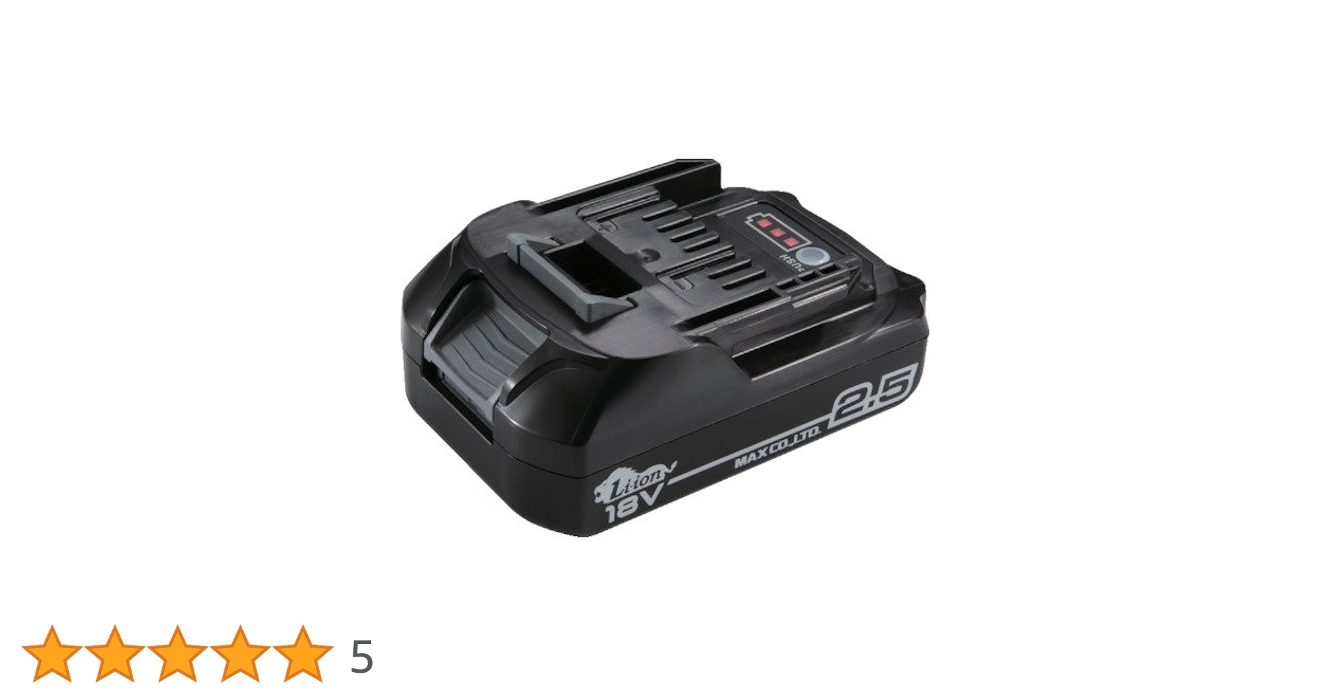 中古 マックス　MAX 1850A 18V バッテリー MAX (マックス) 18V 5.0Ah Li-ionバッテリ リチウムイオン電池