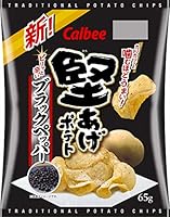 カルビー 堅あげポテト ブラックペッパー 65g 12袋
