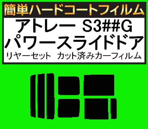 ֐ԃtB ȒPn[hR[gtB _Cnc Ag[ S3##G p[XChhA Zbg Jbgς݃J[tB ubN