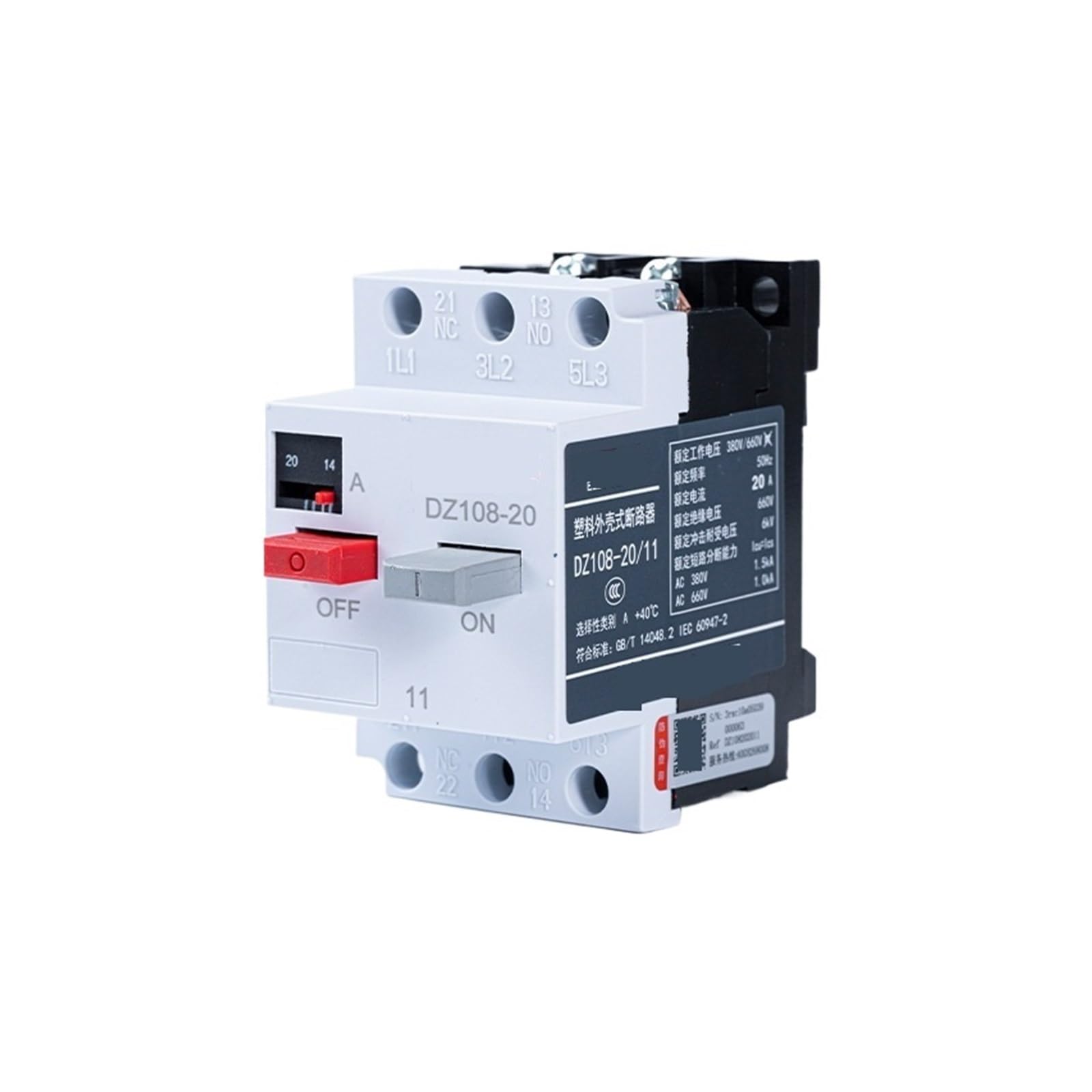 Disjoncteur moteur DZ108-20 pour éviter la surchauffe électrique