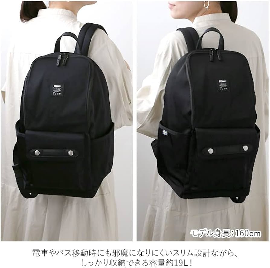 Amazon.co.jp: moz モズ ZZCI-03L デイパック デイパック ブラック