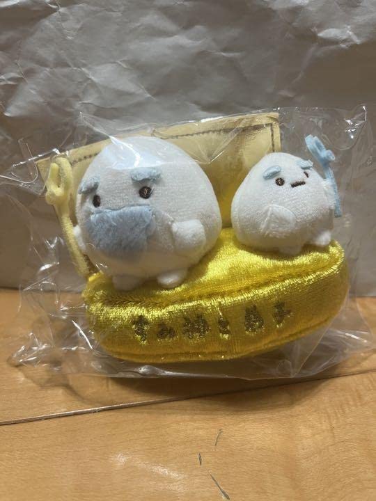 Amazon.co.jp: すみっこ ぐらし展 10th Anniversary 限定品 ・金