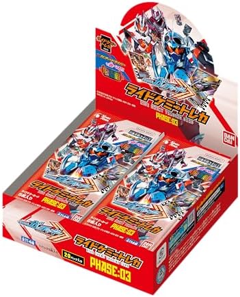 Amazon.co.jp: バンダイ (BANDAI) 仮面ライダーガッチャード ライド 