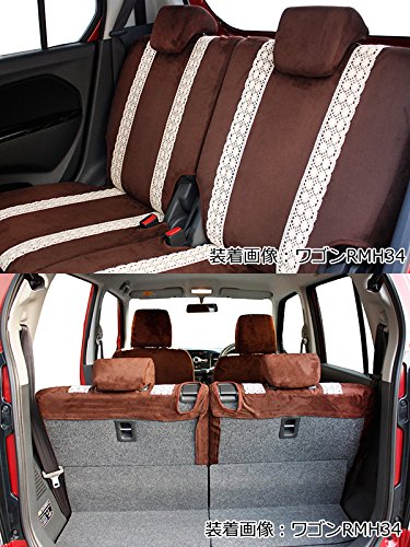 スズキ 新型アルトラパンHE33S専用シートカバー HONEY ベージュ