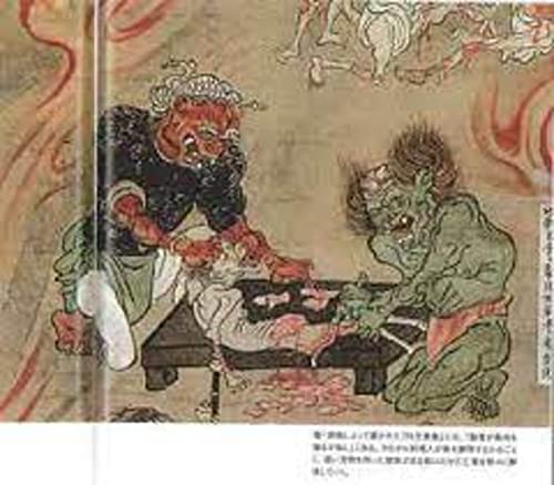 無限上地獄行きリスト