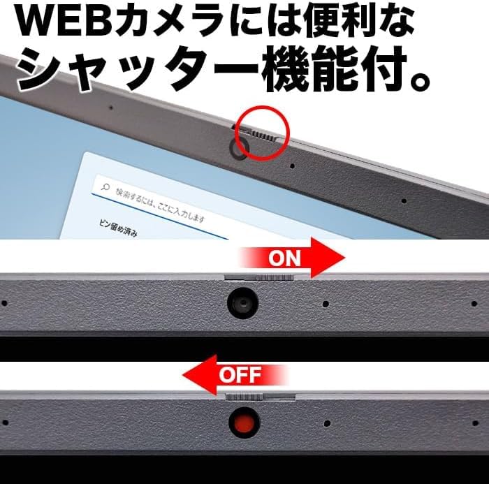 Amazon.co.jp: Pasoul ノートパソコン JIS日本語配列キーボード NC15J