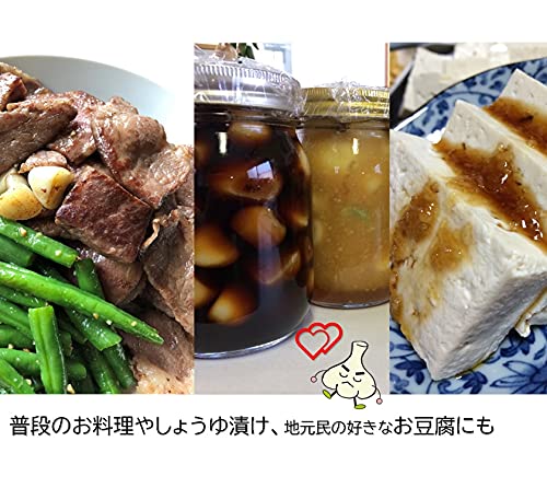 沢田ファーム 青森県田子産にんにく 1kg 規格外品