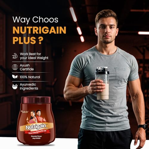 Image of Ayurvedic Weight Gainer Supplement Powder for Men and Women (Chocolate Flavour), 1 count, 500 grams