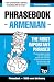 Armenian phrasebook