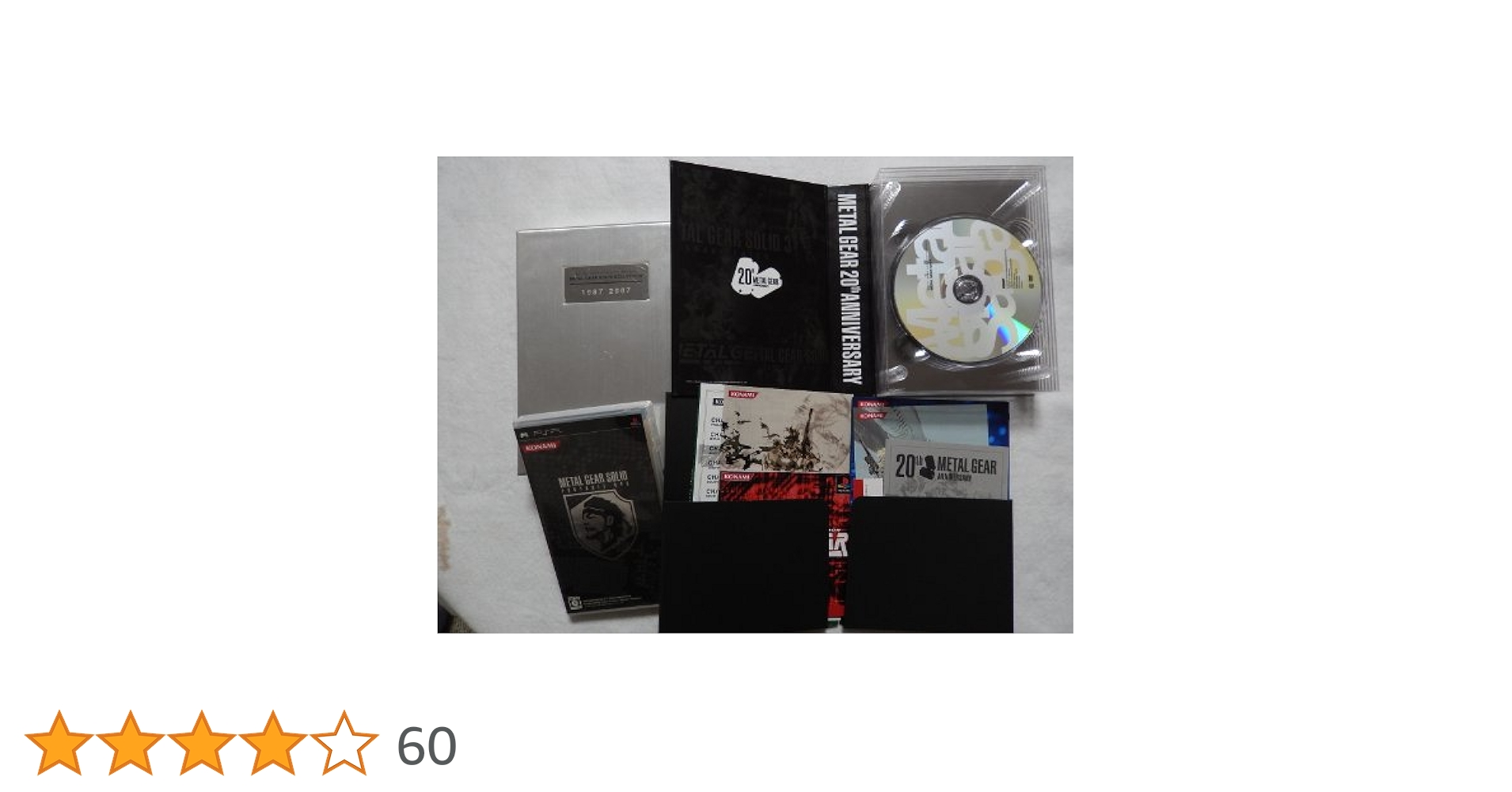 その他 LGEAR 20th ANNIVERSARY COLLECTION Guilty Gear 20th Anniversary Edition - Day one edition