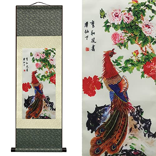 Luan Xiang Feng Zhu Décoration murale asiatique Oiseaux – Phénix – Luan Xiang Feng Zhu Superbe décoration murale chinoise à suspendre (99,1 x 30,5 cm)