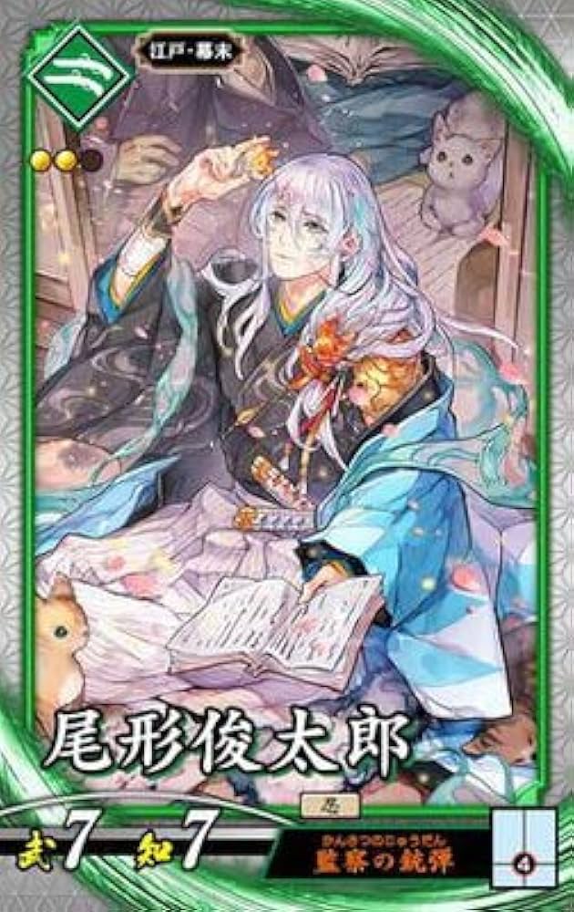 英傑大戦　B1ポスター　非売品 Amazon.co.jp: 英傑大戦 B1ポスター : ホーム＆キッチン