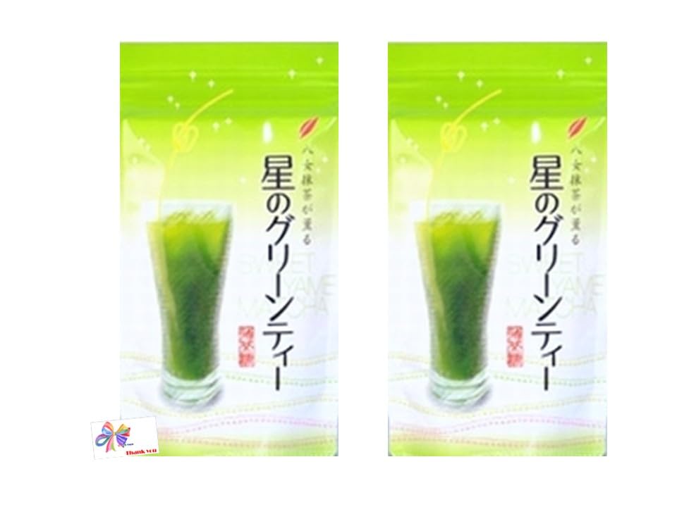 Amazon | 【2袋セット】星のグリーンティー 200g ×2袋 / 星野製茶園