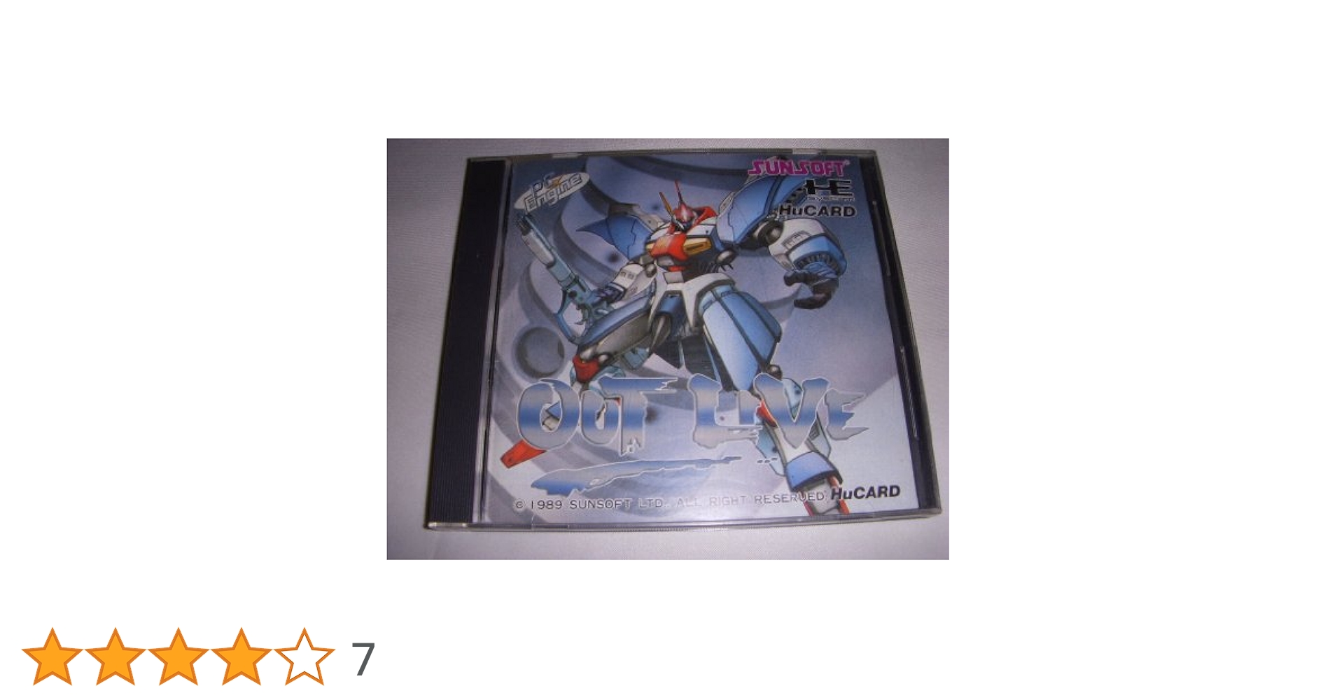 Amazon.co.jp: アウトライブ 【PCエンジン】 : Video Games