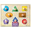 Melissa & Doug Deluxe Jumbo Knob Wooden Puzzle - Geometric Shapes (8 pcs)