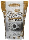 大宮グリーンサービス プレミアムソイル もみ殻くん炭 2L