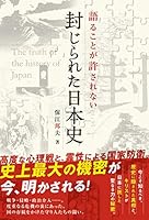 ?????????? ???????? (????BOOKS) 4865880836 Book Cover