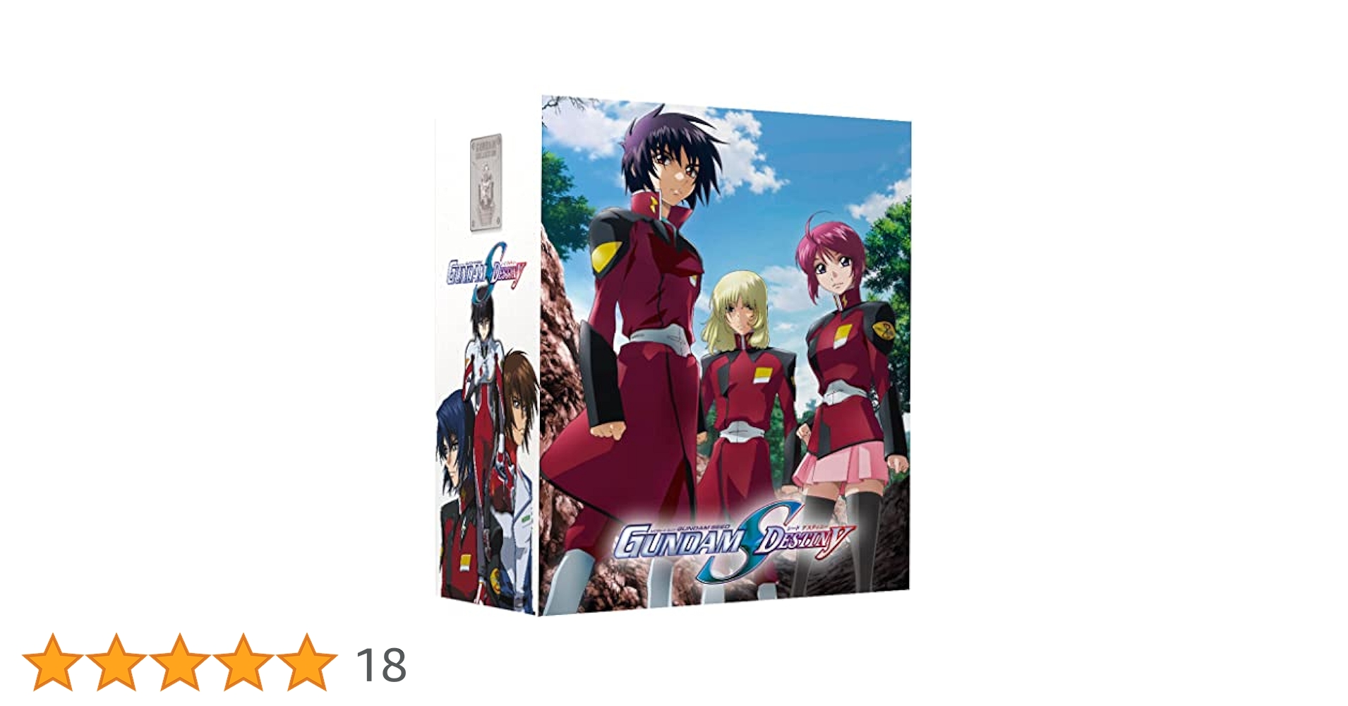 絶さん専用 SEED＆DESTINY Blu-ray Mobile Suit Gundam SEED Destiny - Ultimate Edition Blu-ray
