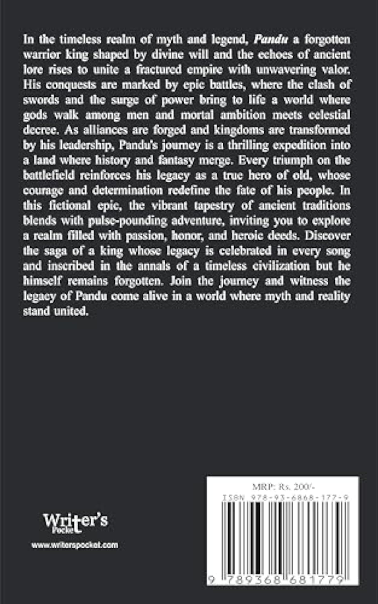 Pandu: A Warrior Lost in Time